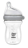 Haakaa Generation 3 Glass Baby Bottle 6 oz/160 ml, 1 PK by haakaa