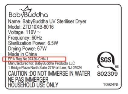 BabyBuddha 3 in 1 Sterilizer and Dryer - Image 5