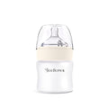 Yooforea Silicone Coated Glass Baby Bottle, 0M+ Slow Flow Nipple I Anti-Colic by Yooforea