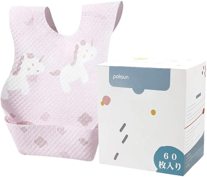Baby and Infant Disposable Travel Bibs by Poksun