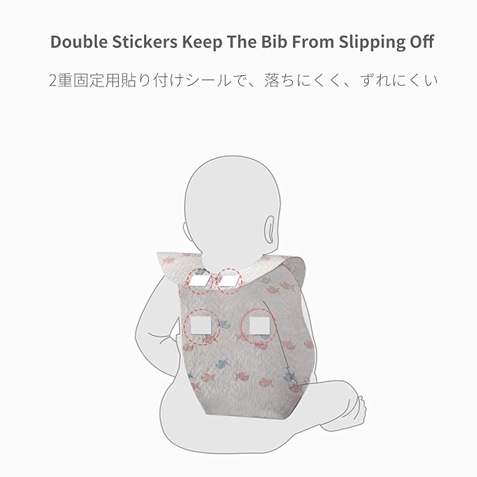 Baby and Infant Disposable Travel Bibs - Image 5