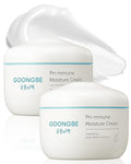 GOONGBE Pri-mmune Moisture Cream by GOONGBE