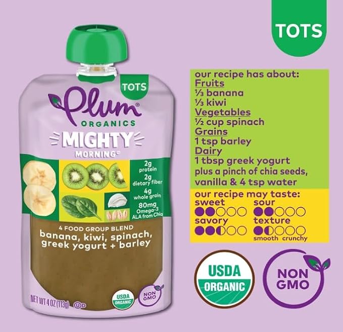 Plum Organics Mighty Morning Organic Toddler Food - Image 3