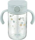 Richell On-the-Go Sippy Cup by Richell
