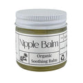Faith and Grace Organics, Organic Nipple Balm, Safe by Unknown