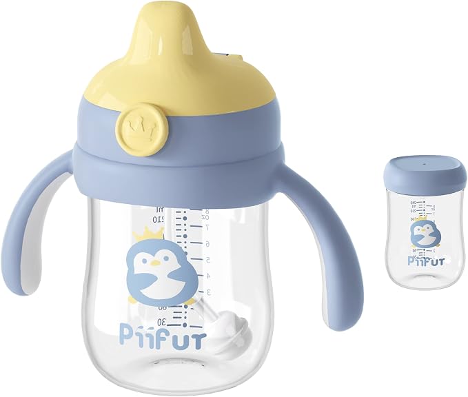Piifur Tritan Sippy Cup with Storage Lid by Piifur