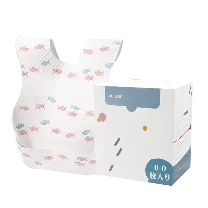 Baby and Infant Disposable Travel Bibs - Image 8