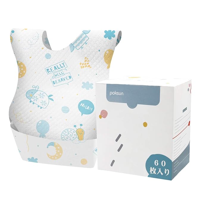 Baby and Infant Disposable Travel Bibs by Poksun