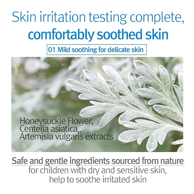 Pyunkang Yul PKY Kids & Baby Lotion Moisturizer - Image 6
