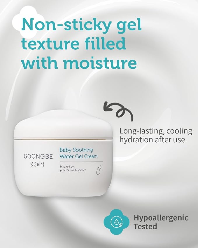 GOONGBE Baby Soothing Water Gel Cream - Image 4