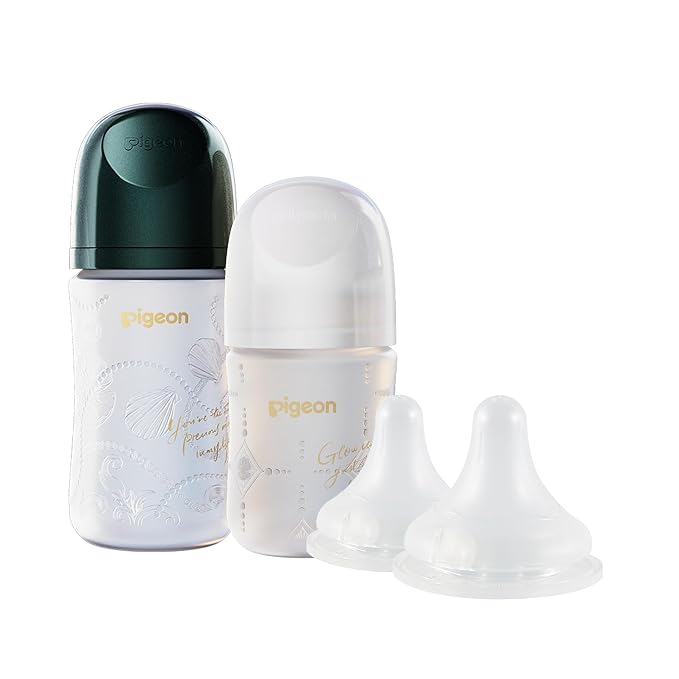 Pigeon Glass Baby Bottle Feeding Gift Set by PIGEON