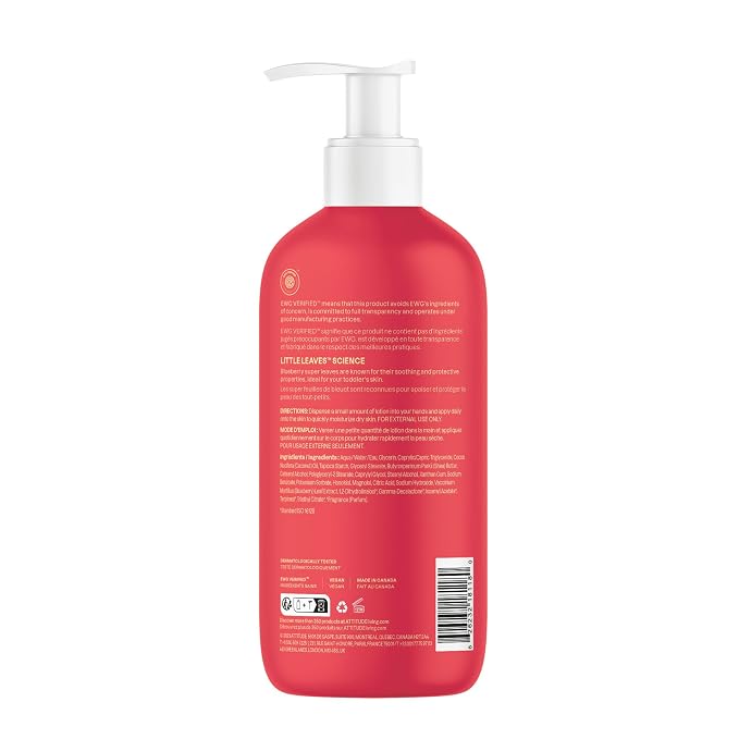 ATTITUDE Body Lotion for Kids, EWG Verifed Moisturizer, Dermatologically Tested - Image 7