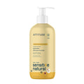 ATTITUDE Body Lotion for Baby, EWG Verified, Plant and Mineral-Based Ingredients by ATTITUDE
