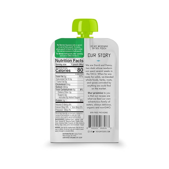 Kekoa Foods Shawarma, Artichoke & Cauliflower Baby Food Purée | 100% USDA - Image 2