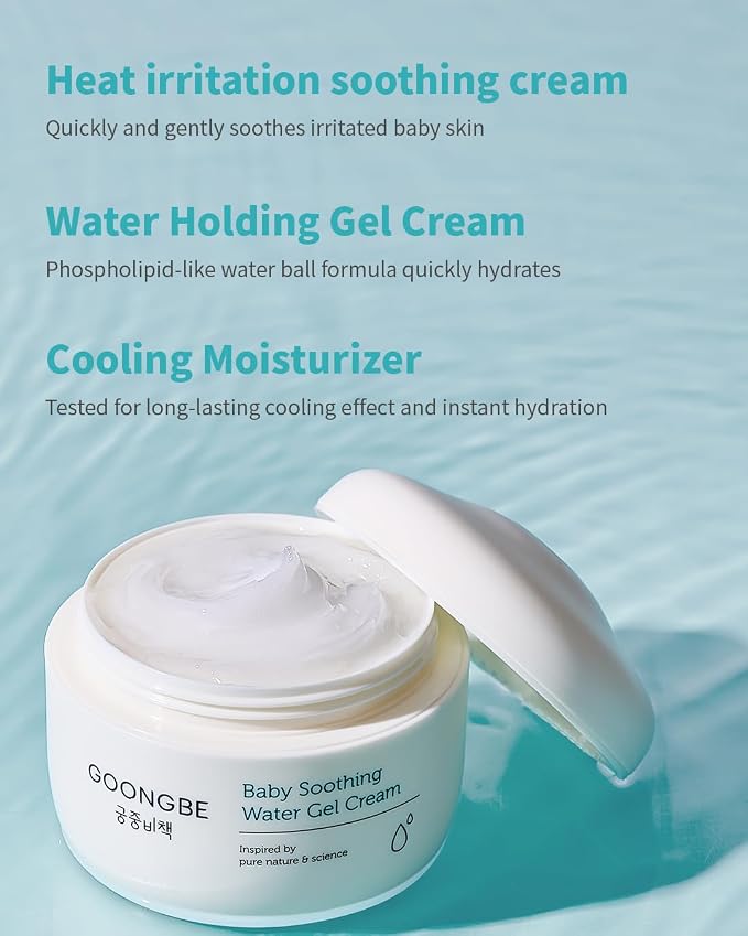 GOONGBE Baby Soothing Water Gel Cream - Image 3
