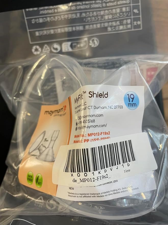 Maymom MyFit 19 mm Small Shields Compatible - Image 10