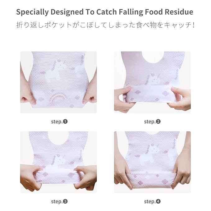 Baby and Infant Disposable Travel Bibs - Image 4
