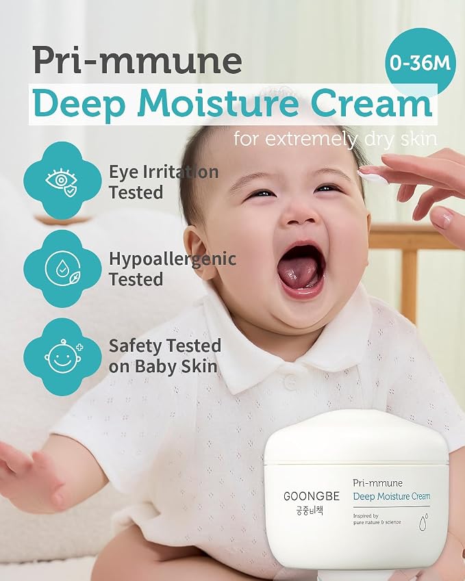 GOONGBE Pri-mmune Deep Moisture Cream - Image 2