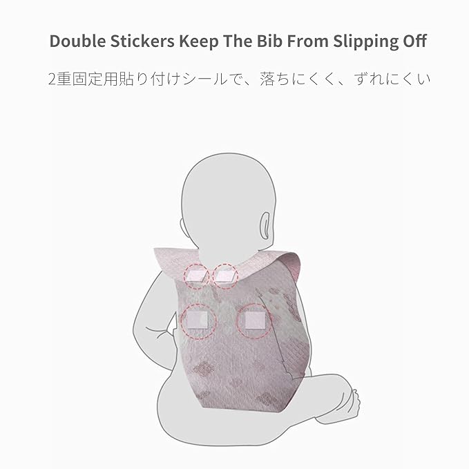 Baby and Infant Disposable Travel Bibs - Image 5