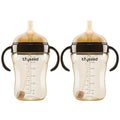 Thyseed PPSU Weighted Straw Cup by thyseed