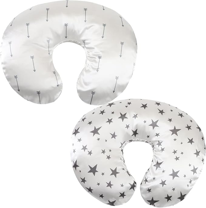 Satin Nursing Pillow Cover Set by Unknown
