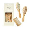 Kyte BABY Bamboo 3-Piece Brush Set by KYTEBABY