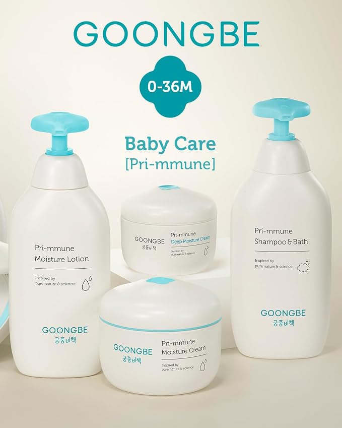 GOONGBE Pri-mmune Deep Moisture Cream - Image 7