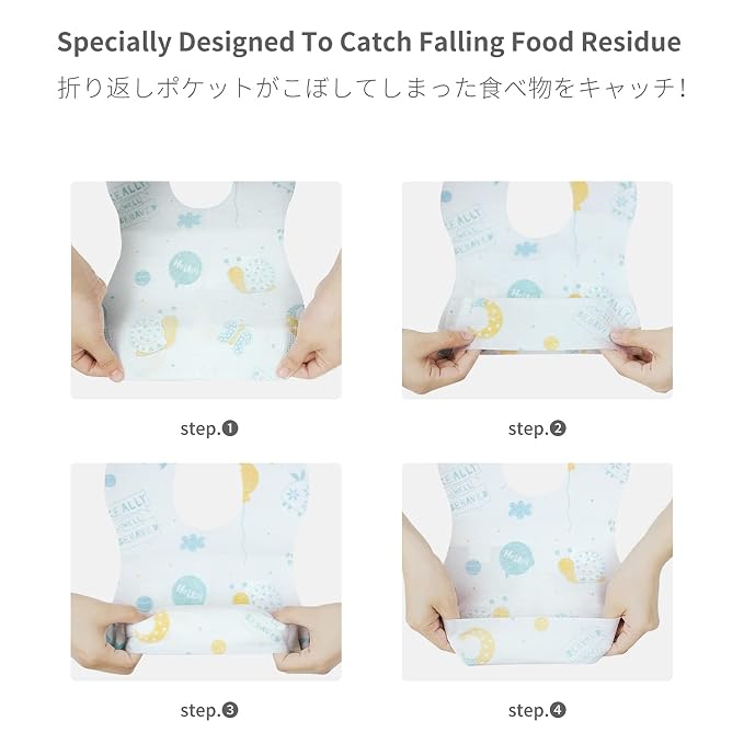 Baby and Infant Disposable Travel Bibs - Image 4