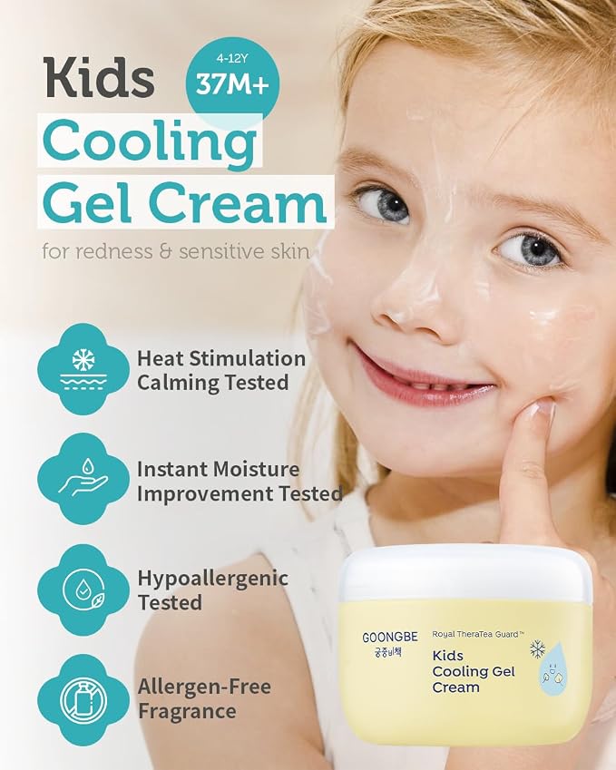 GOONGBE Kids' Cooling Gel Cream - Image 2