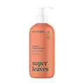 ATTITUDE Body Lotion, EWG Verified Moisturizer, Vegan Skin Care Products by ATTITUDE