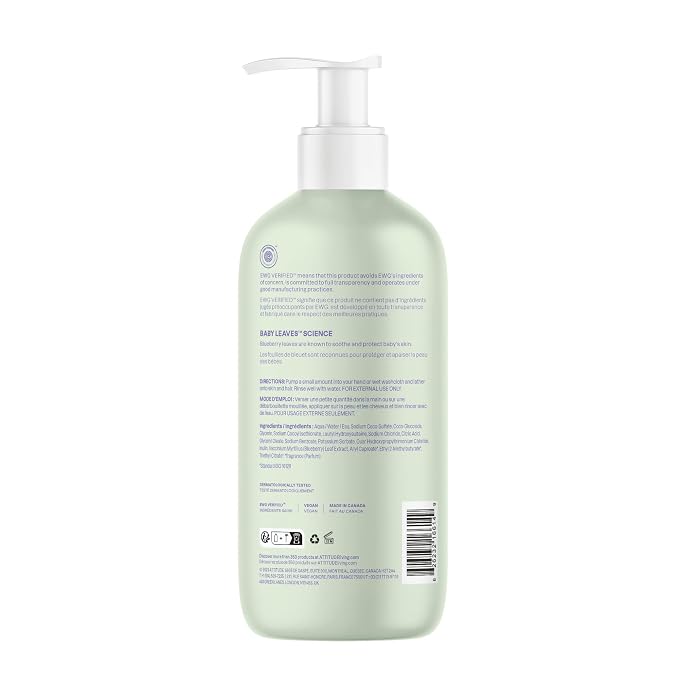 ATTITUDE 2-in-1 Shampoo and Body Wash - Image 7