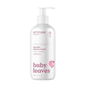 ATTITUDE Baby Lotion, EWG Verified Moisturizer, Dermatologically Tested by ATTITUDE