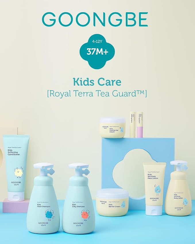 GOONGBE Kids' Cooling Gel Cream - Image 7