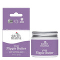 Earth Mama Vegan Nipple Butter | Cruelty-Free Breastfeeding Cream by EarthMamaOrganics