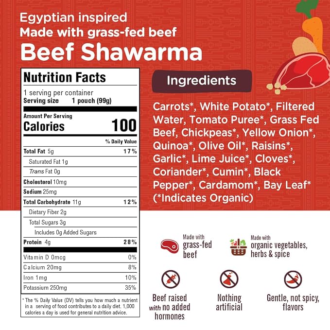 Li’l Hala Baby Food Pouches – Grass-Fed Beef Shawarma & Organic Veggies – - Image 4