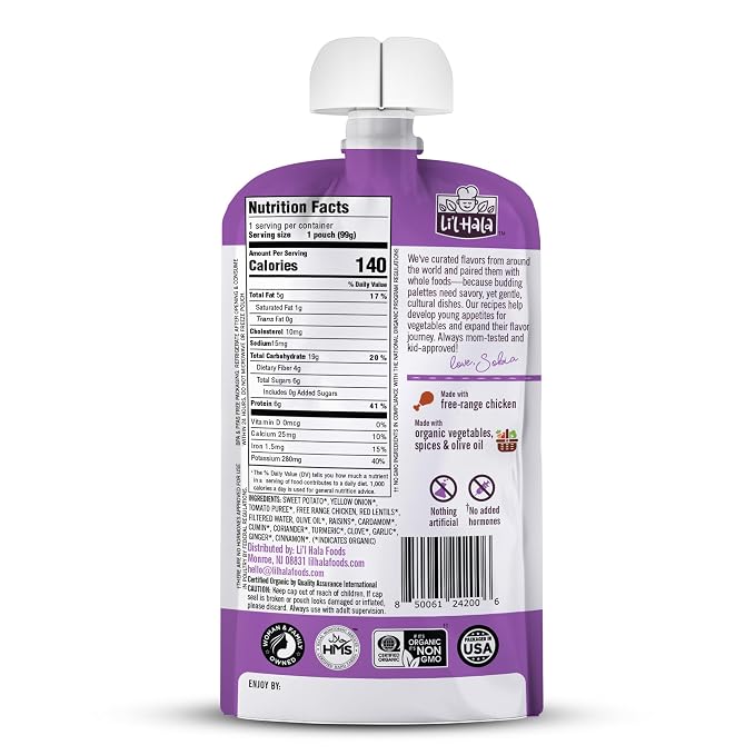 Li’l Hala Curry Chicken Baby Food Pouches – Free-Range Chicken & Organic - Image 2