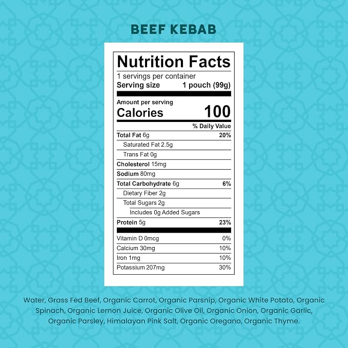 Serenity Kids 7+ Months World Explorers Beef Kebab Baby Food Pouches - Image 2