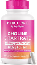 Pink Stork Choline by PinkStork