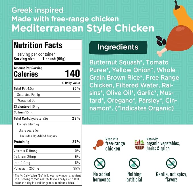 Li’l Hala Mediterranean Chicken Baby Food Pouches – Free-Range Chicken & - Image 3