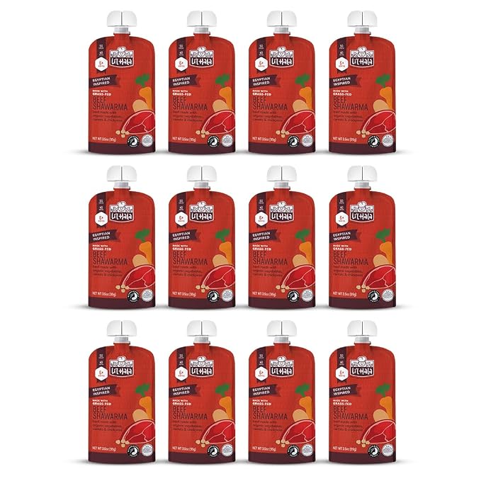 Li’l Hala Baby Food Pouches – Grass-Fed Beef Shawarma & Organic Veggies – - Image 6