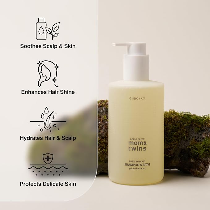 Korean Baby Skincare Set – 2-in-1 Organic Shampoo & Bath + Cream & Lotion - Image 4