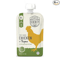 Serenity Kids 6+ Months Baby Food Pouches Chicken & Thyme Puree by SerenityKids
