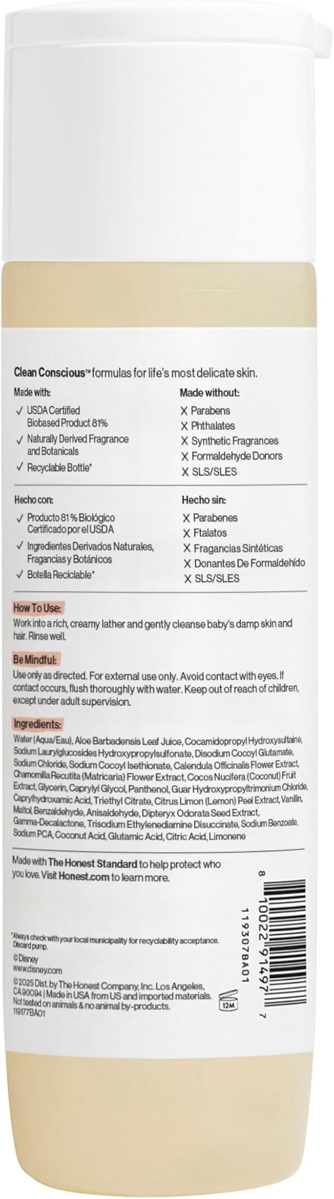 The Honest Company 2-in-1 Cleansing Shampoo + Body Wash I Gentle Enough - Image 11