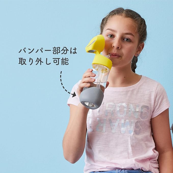 b.box Kids Water Bottle – 20oz Tritan Toddler Drink Bottle - Image 9
