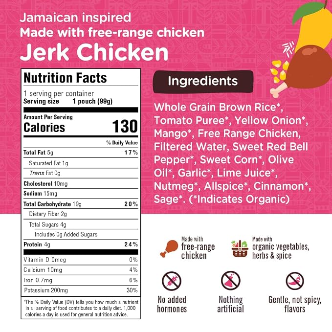 Li’l Hala Jerk Chicken Baby Food Pouches – Free-Range Chicken & Organic Veggies - Image 3