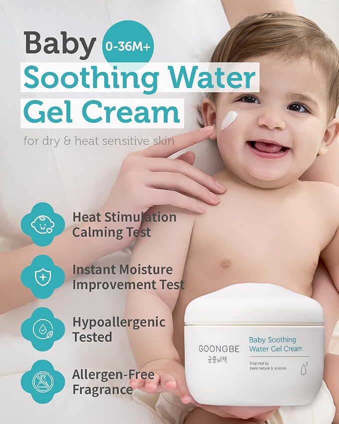 GOONGBE Baby Soothing Water Gel Cream - Image 2