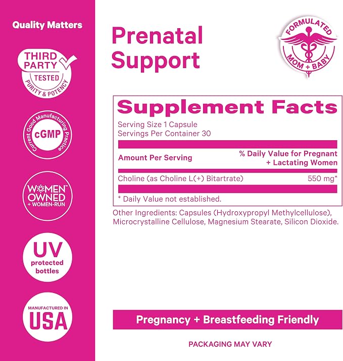 Pink Stork Choline - Image 4