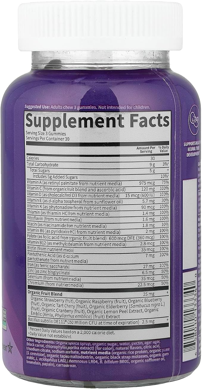 Essential Prenatal Gummy Vitamins - Image 3