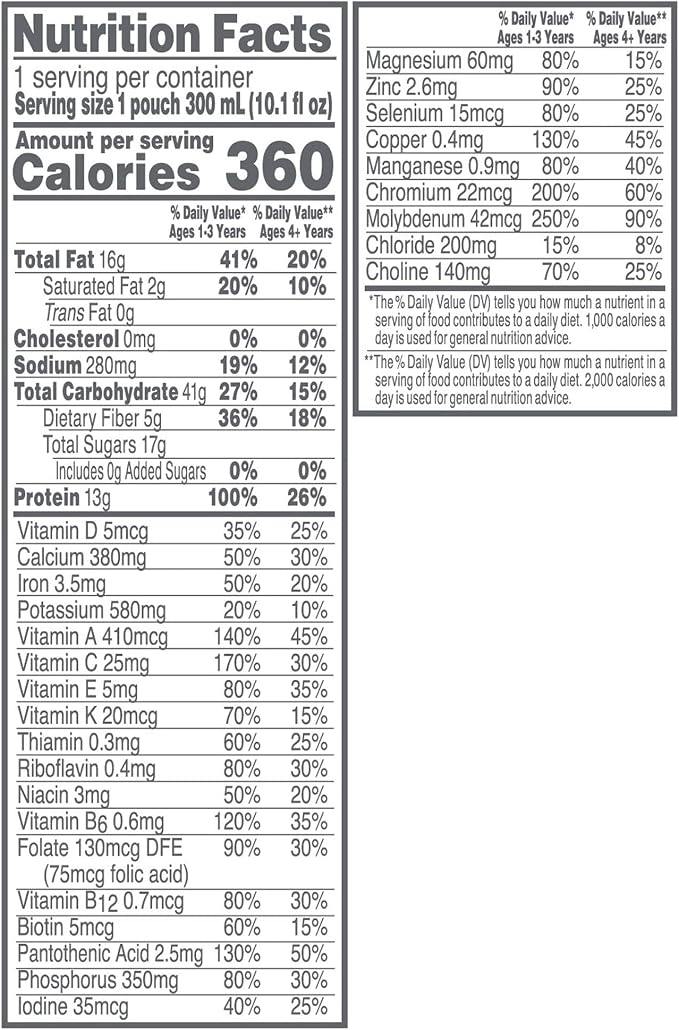 Compleat Pediatric Organic Blends Pediatric Oral Supplement Plant Blend 10.1 oz - Image 4