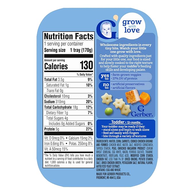 Gerber Toddler Food, Pasta Stars - Image 10